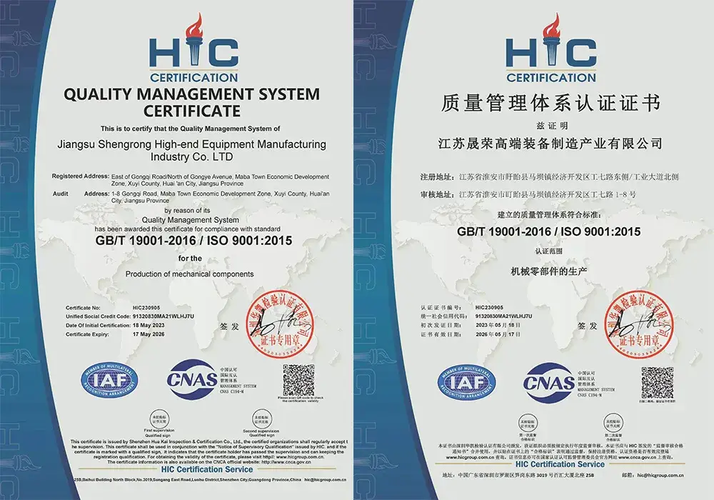 Thiết bị đầu tư chất lượng từ Trung Quốc cho máy nâng và nguyên vật liệu liên quan