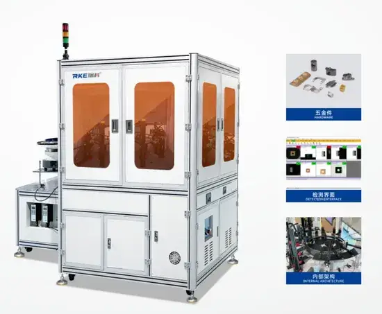 Thiết bị kiểm tra đĩa kính Rke với hệ thống phần mềm trí tuệ nhân tạo
